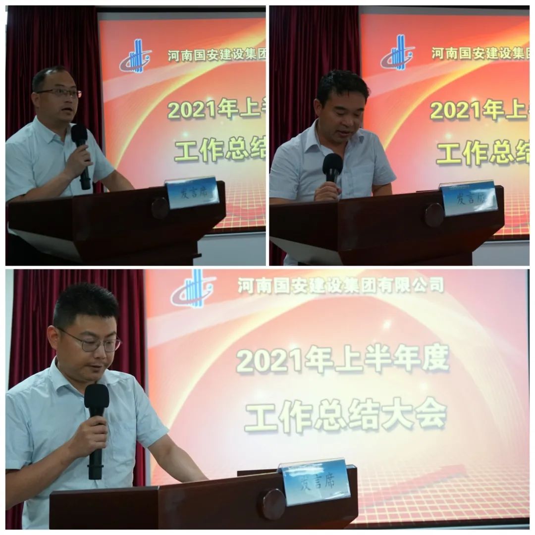 微信圖片_20210721115320.jpg 微信圖片_20210721115320.jpg