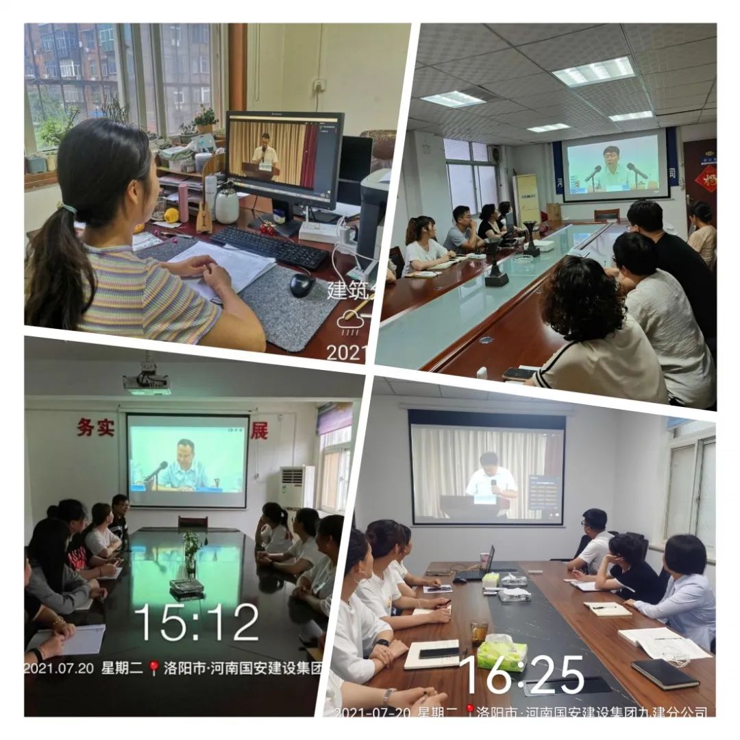 微信圖片_20210721115326.jpg 微信圖片_20210721115326.jpg