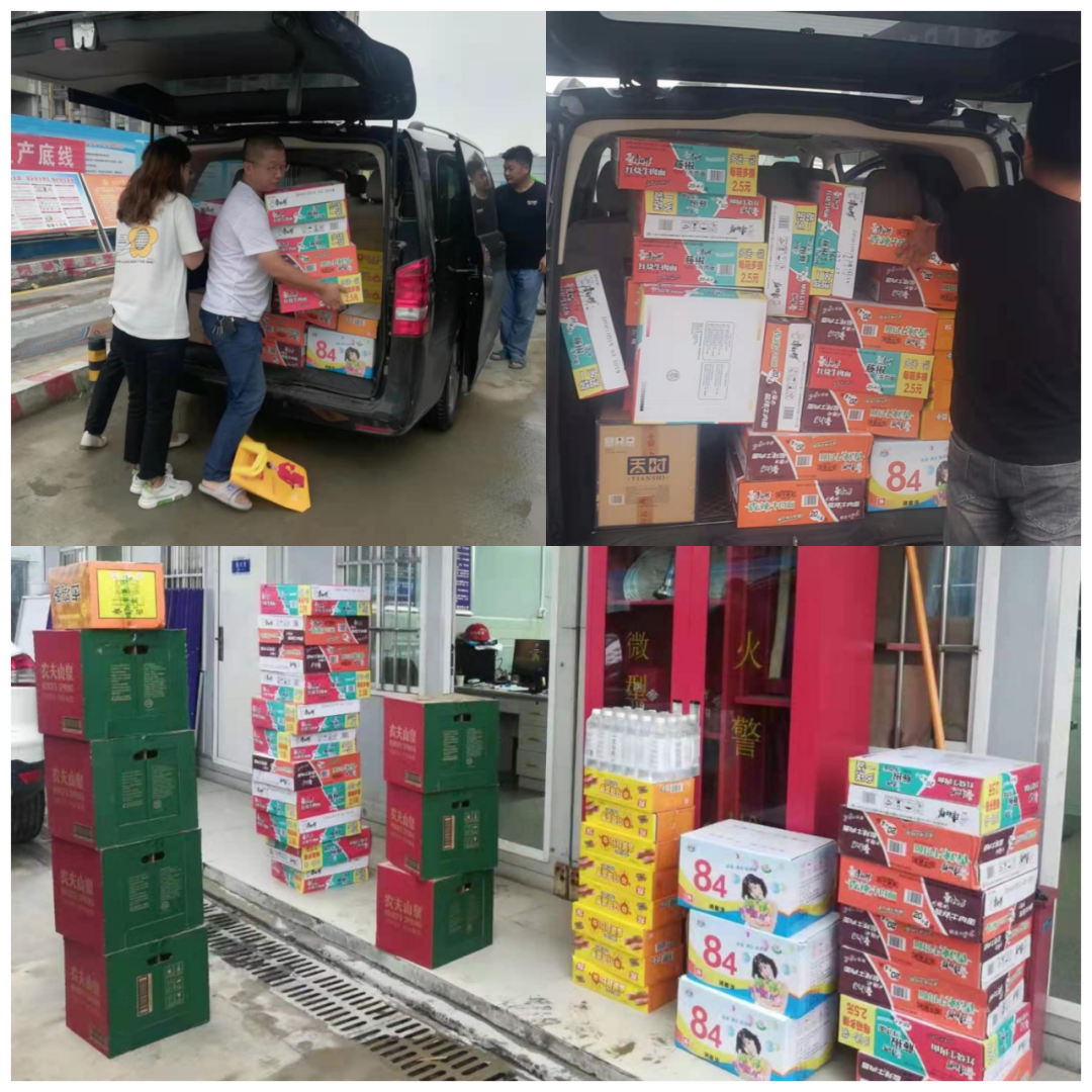 微信圖片_20210805105253.png 微信圖片_20210805105253.png