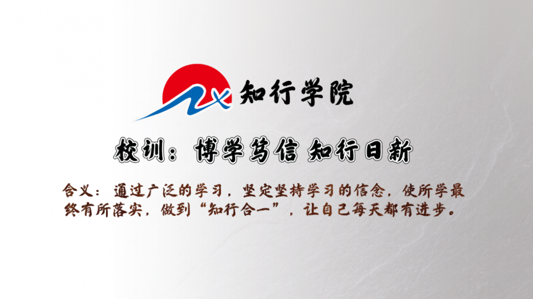 微信圖片_20210805105738.png 微信圖片_20210805105738.png