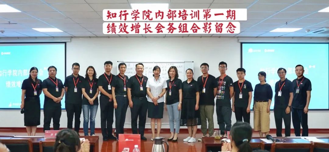 微信圖片_20210805110254.jpg 微信圖片_20210805110254.jpg