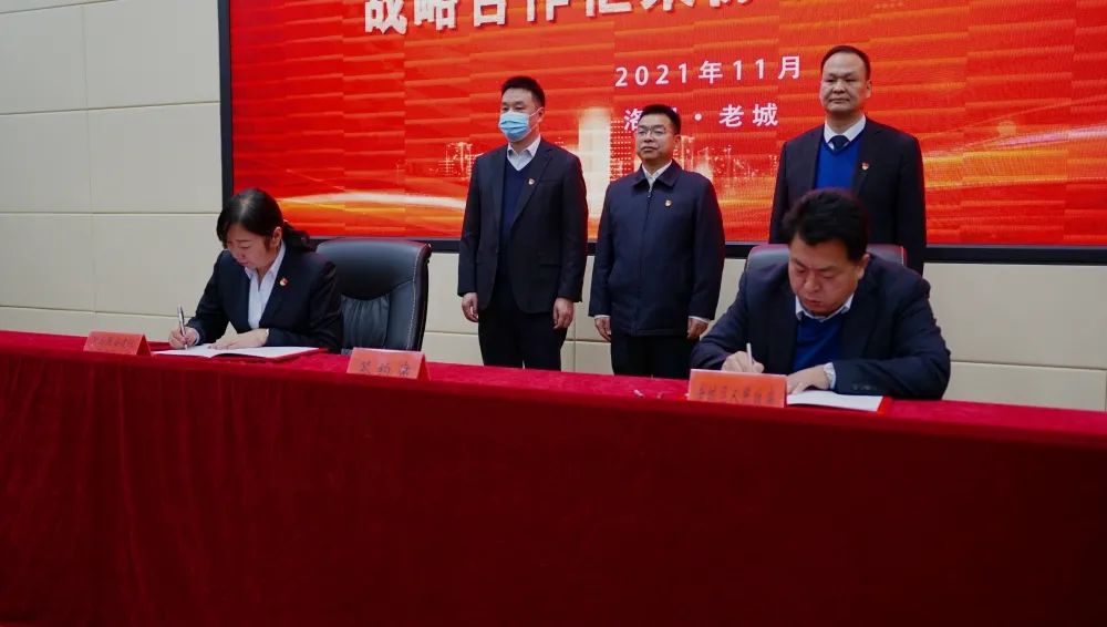 微信圖片_20211117153542.jpg 微信圖片_20211117153542.jpg