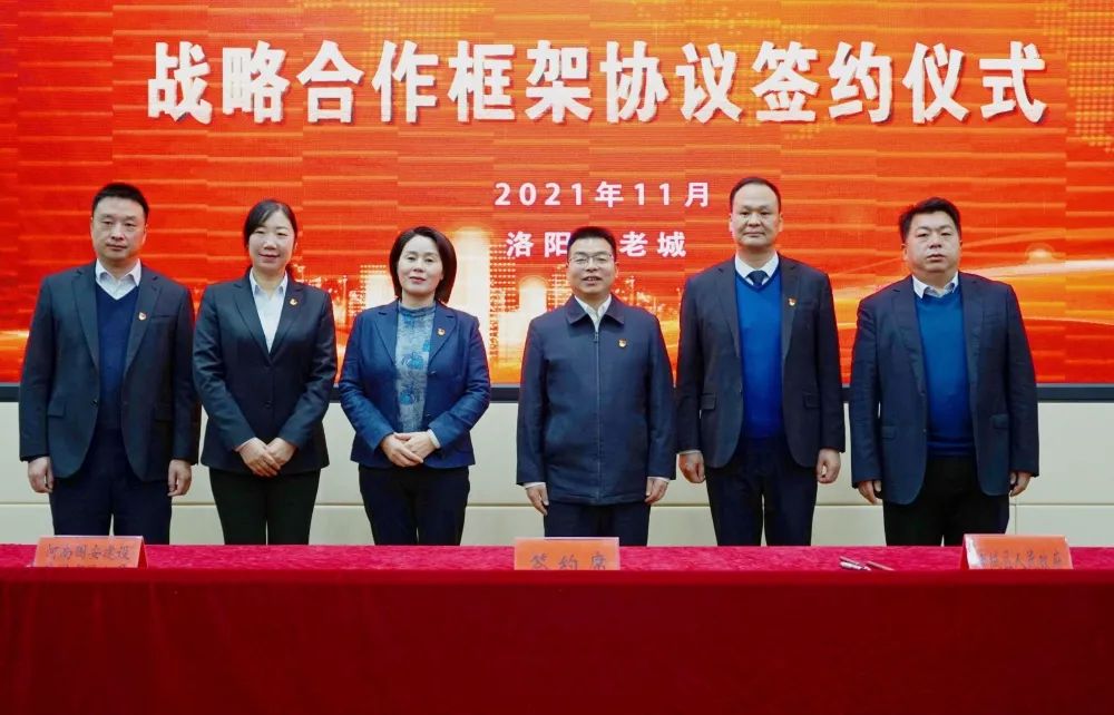 微信圖片_20211117153544.jpg 微信圖片_20211117153544.jpg