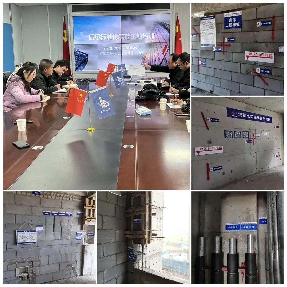 微信圖片_20220112102042.jpg 微信圖片_20220112102042.jpg