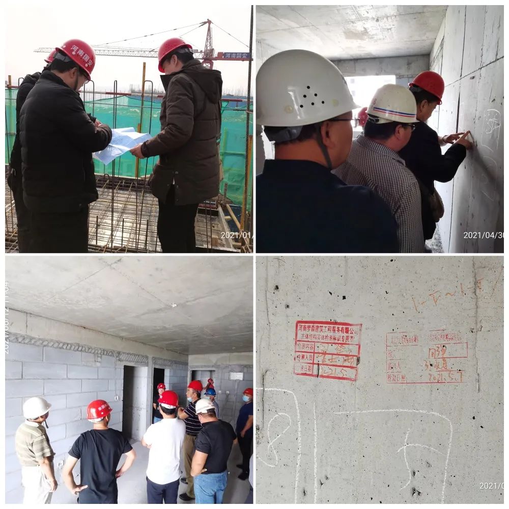 微信圖片_20220112102055.jpg 微信圖片_20220112102055.jpg