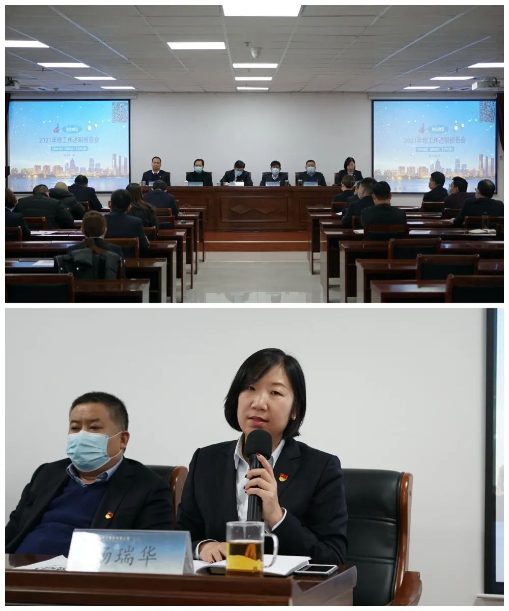 微信圖片_20220120150005.jpg 微信圖片_20220120150005.jpg