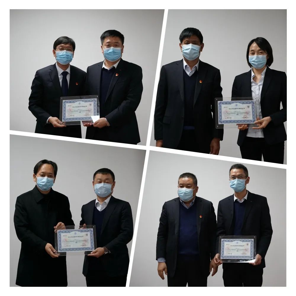 微信圖片_20220120150017.jpg 微信圖片_20220120150017.jpg