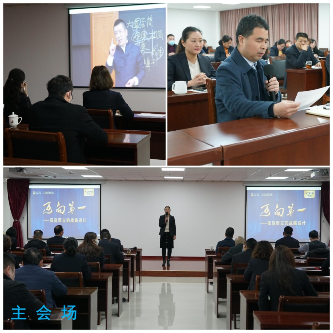 微信圖片_202202210941411116.jpg 微信圖片_202202210941411116.jpg