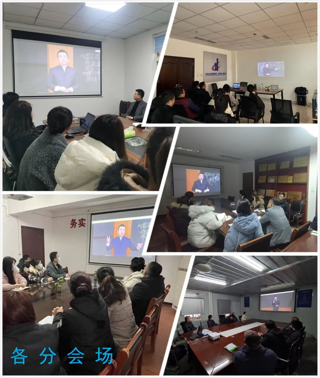 微信圖片_20220221094146.jpg 微信圖片_20220221094146.jpg