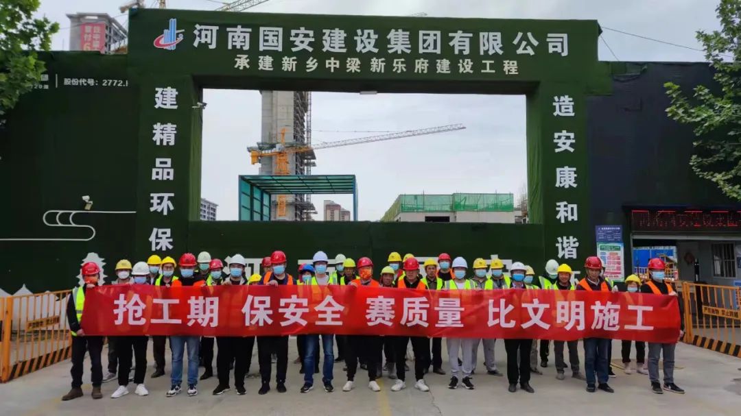 微信圖片_20220609091859.jpg 微信圖片_20220609091859.jpg