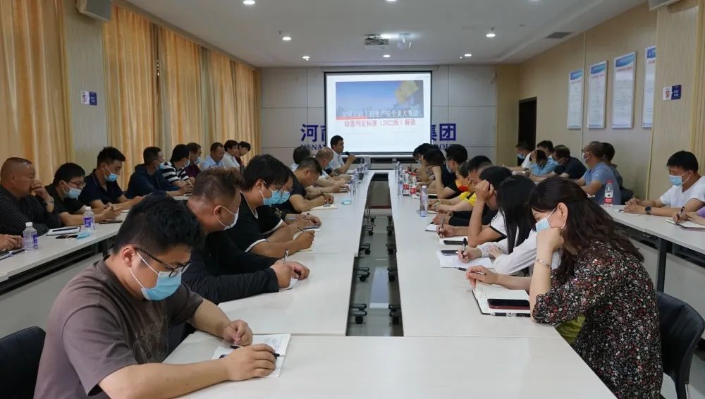 微信圖片_20220609092118.jpg 微信圖片_20220609092118.jpg