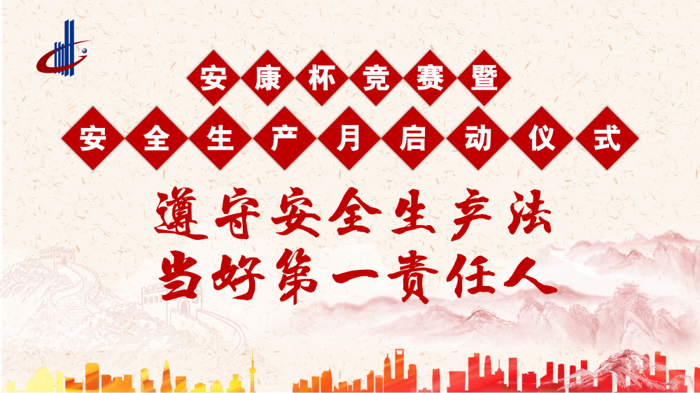 微信圖片_20220609092401.png 微信圖片_20220609092401.png