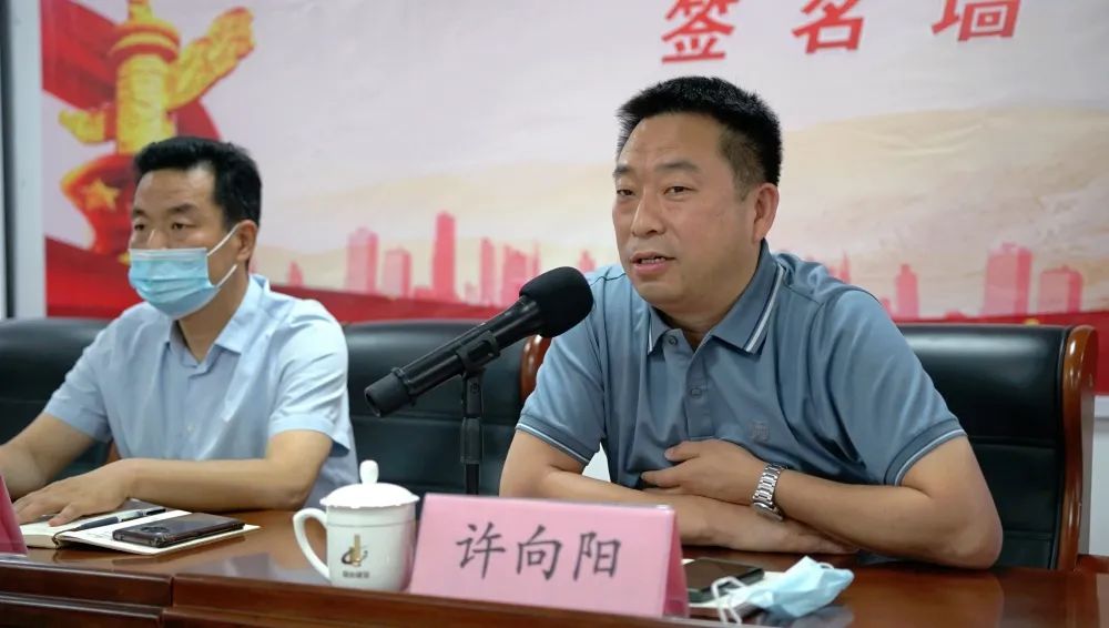 微信圖片_20220609092417.jpg 微信圖片_20220609092417.jpg