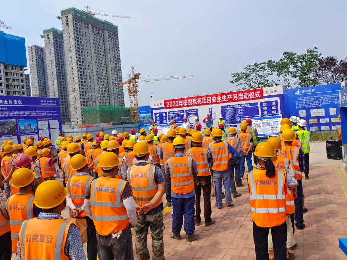 微信圖片_20220818153000.png 微信圖片_20220818153000.png