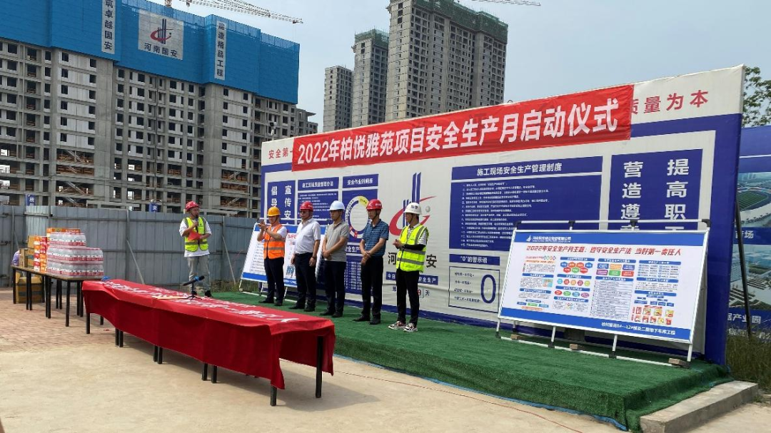 微信圖片_20220818153005.png 微信圖片_20220818153005.png