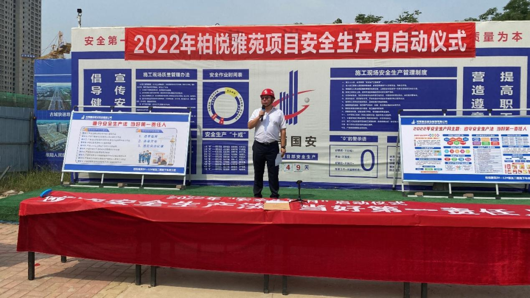 微信圖片_20220818153008.png 微信圖片_20220818153008.png