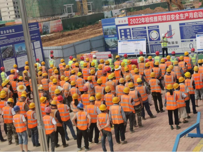 微信圖片_20220818153011.png 微信圖片_20220818153011.png