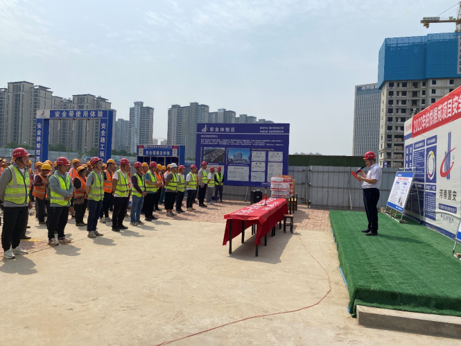 微信圖片_20220818153014.png 微信圖片_20220818153014.png