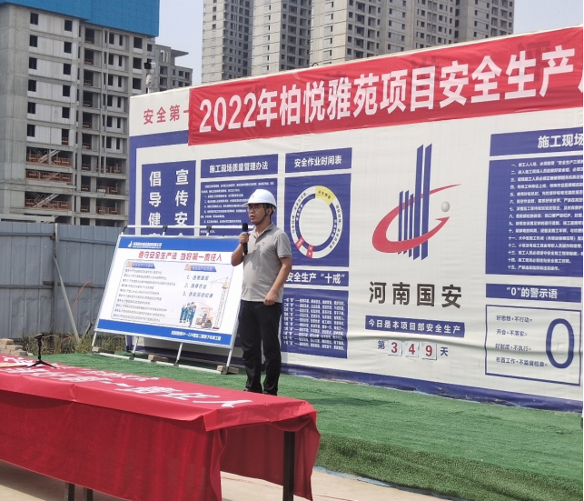 微信圖片_20220818153017.png 微信圖片_20220818153017.png