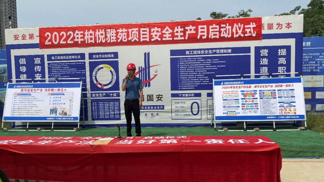 微信圖片_20220818153020.png 微信圖片_20220818153020.png