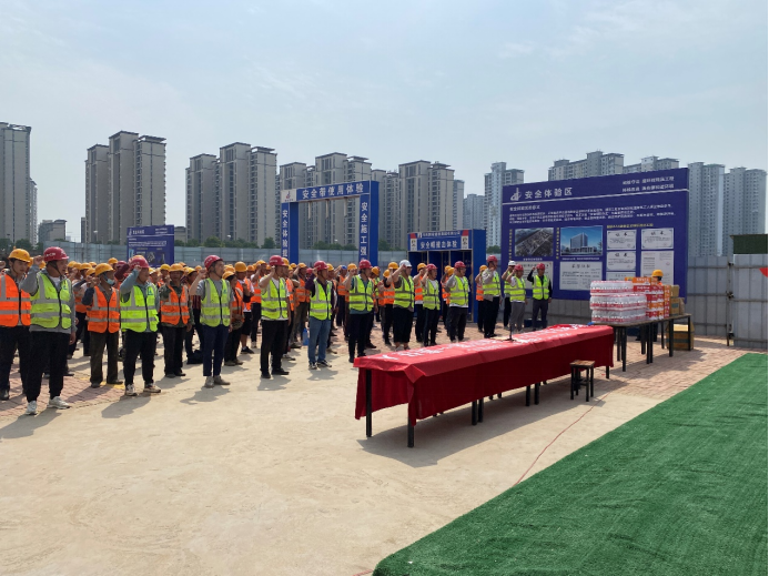 微信圖片_20220818153023.png 微信圖片_20220818153023.png