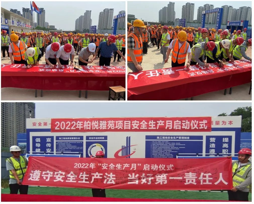 微信圖片_20220818153026.jpg 微信圖片_20220818153026.jpg