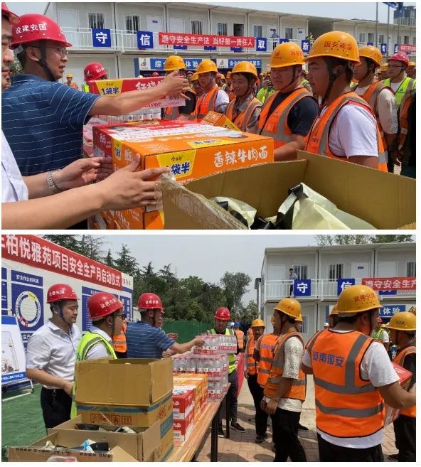 微信圖片_20220818153031.jpg 微信圖片_20220818153031.jpg