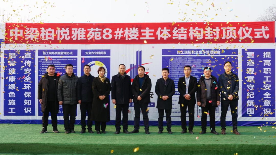 微信圖片_20230413103633.png 微信圖片_20230413103633.png