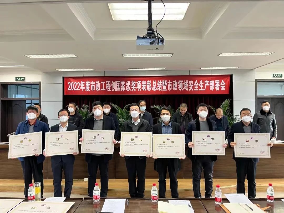 微信圖片_20230413104031.jpg 微信圖片_20230413104031.jpg