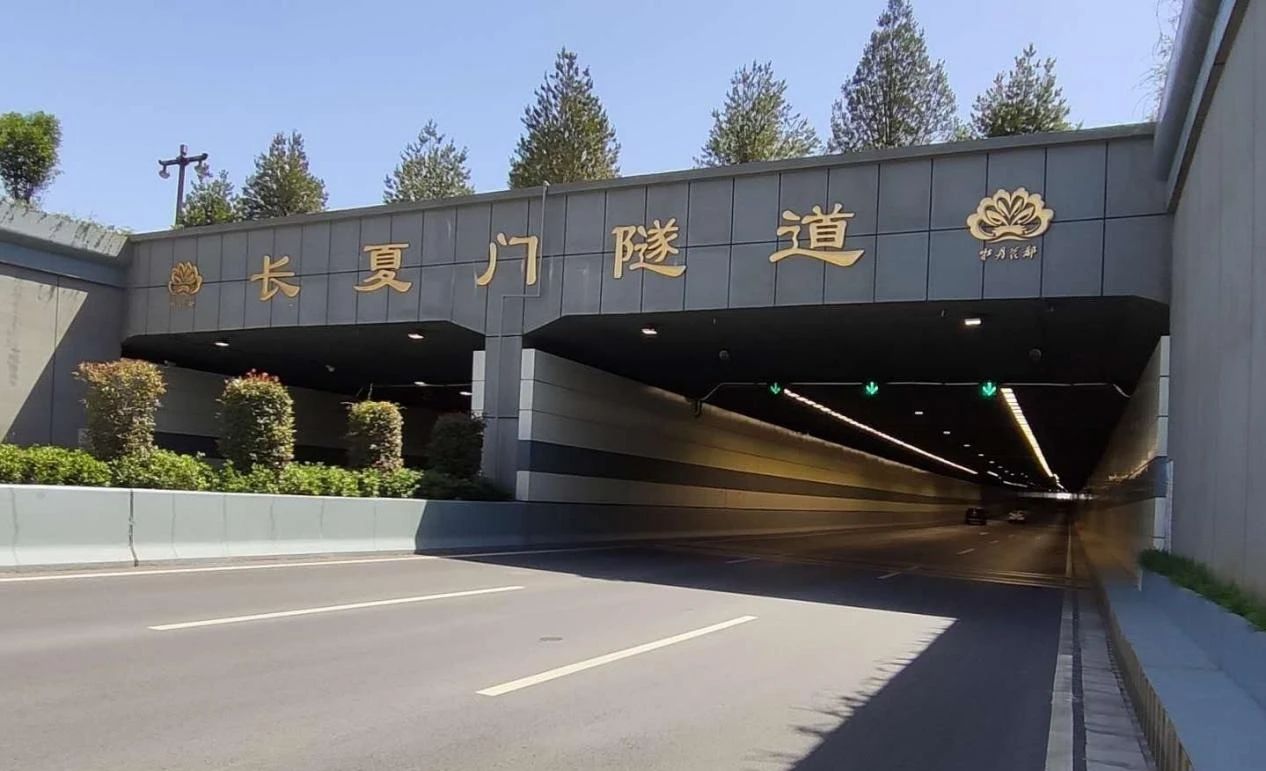 微信圖片_20230413104042.jpg 微信圖片_20230413104042.jpg