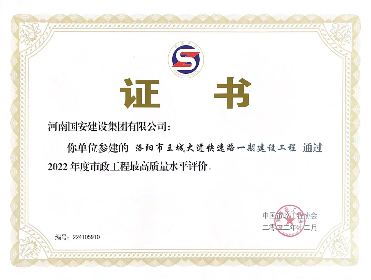 微信圖片_20230413104045.png 微信圖片_20230413104045.png