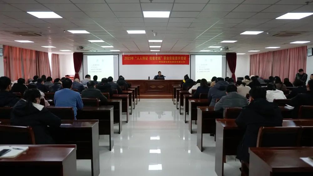 微信圖片_20230413104744.jpg 微信圖片_20230413104744.jpg