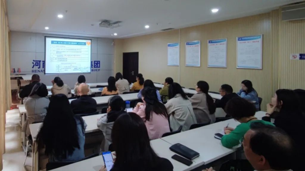 微信圖片_20230413105236.jpg 微信圖片_20230413105236.jpg