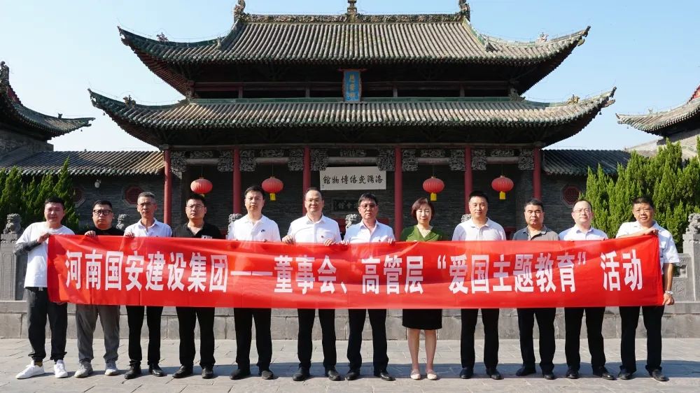 微信圖片_20230810152500.jpg 微信圖片_20230810152500.jpg