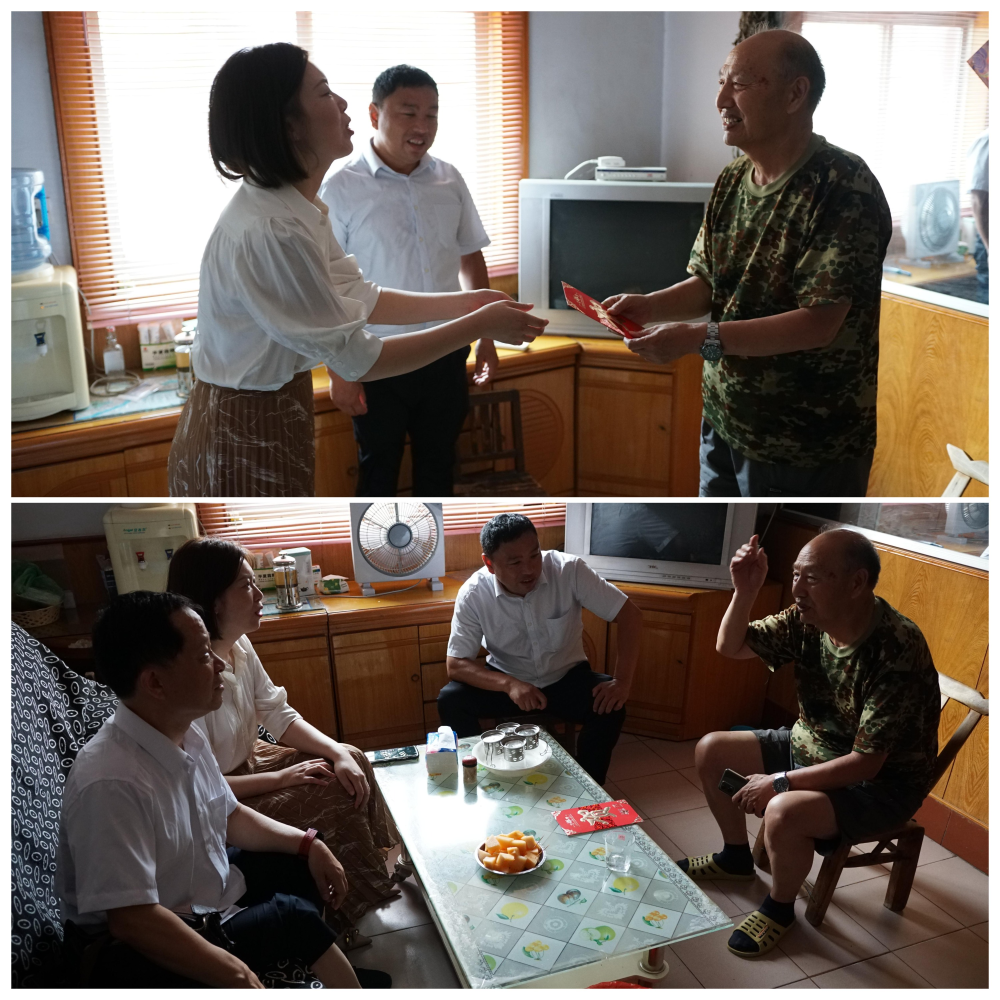 微信圖片_20230810153446.png 微信圖片_20230810153446.png