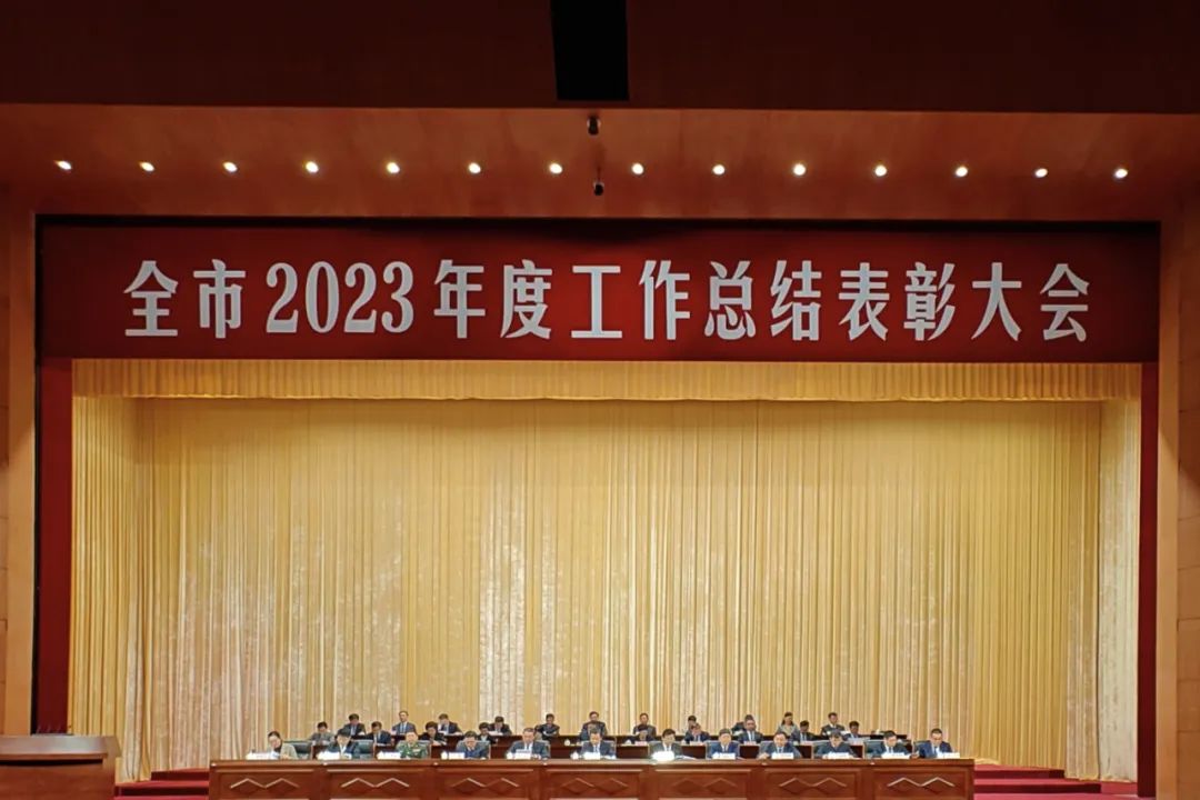 微信圖片_20240704085923.jpg 微信圖片_20240704085923.jpg