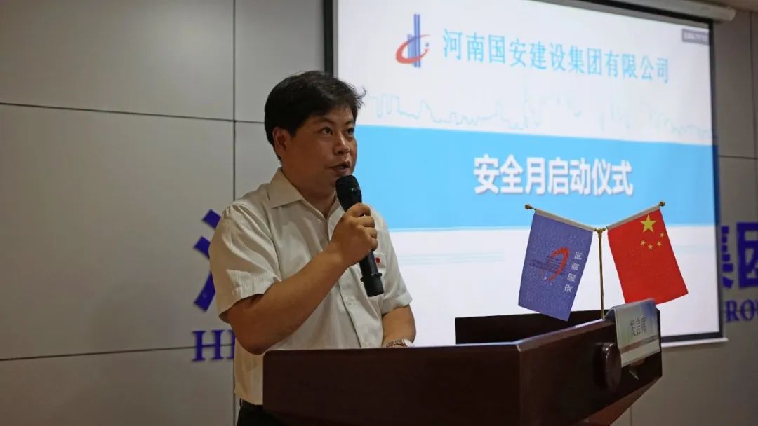 微信圖片_20240704090524.jpg 微信圖片_20240704090524.jpg