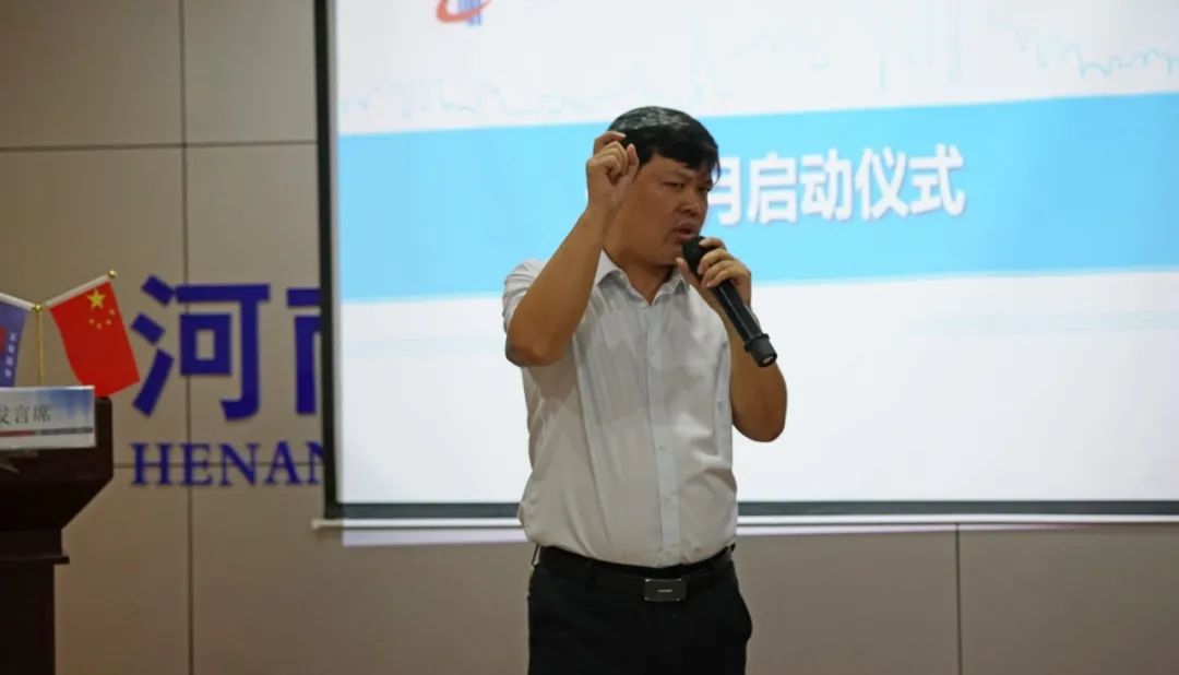 微信圖片_20240704090539.jpg 微信圖片_20240704090539.jpg