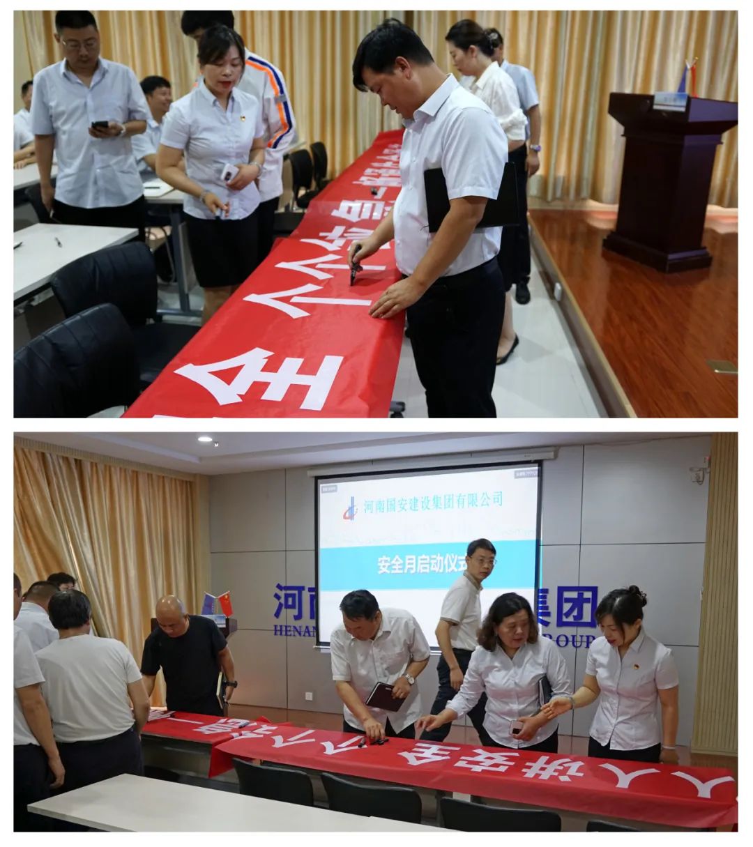 微信圖片_20240704090546.jpg 微信圖片_20240704090546.jpg