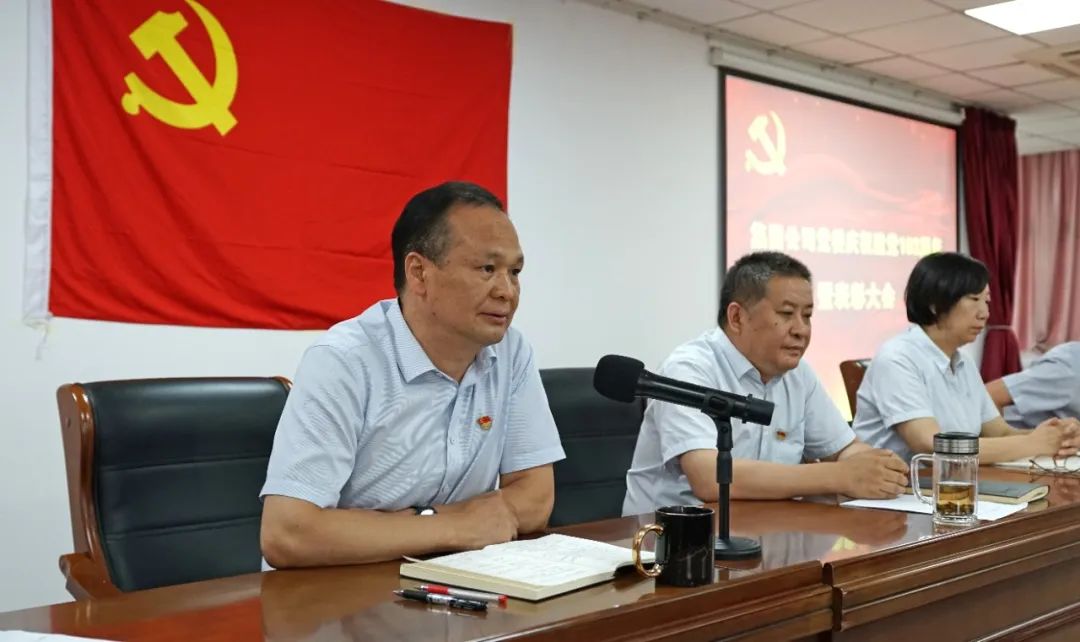 微信圖片_20240704094141.jpg 微信圖片_20240704094141.jpg