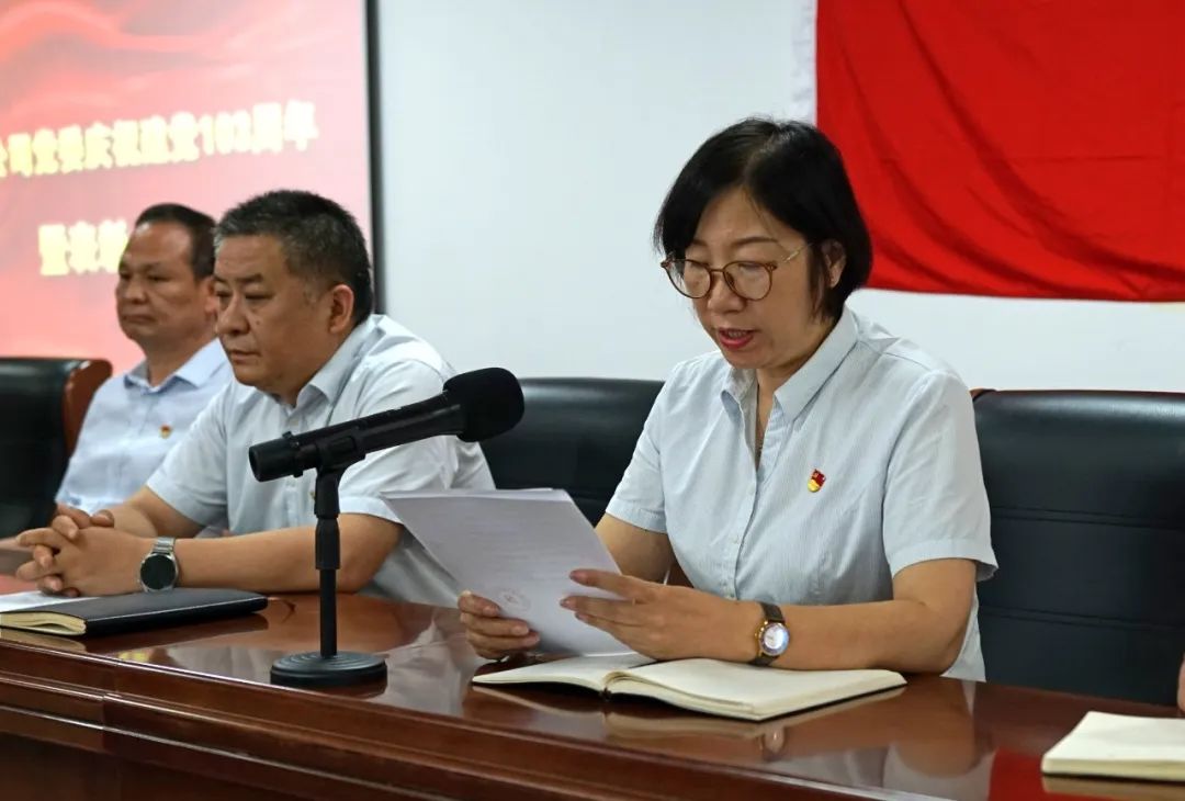 微信圖片_20240704094143.jpg 微信圖片_20240704094143.jpg